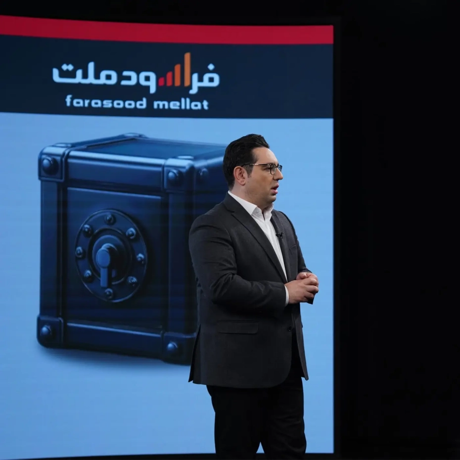 farasood-mellat-02